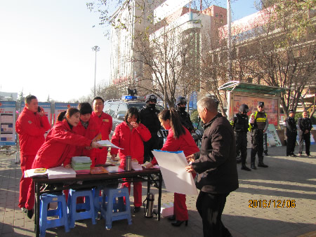 抓好反恐防暴宣傳，確保城市燃氣安全
