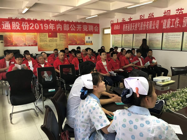 健康工作  預防中暑